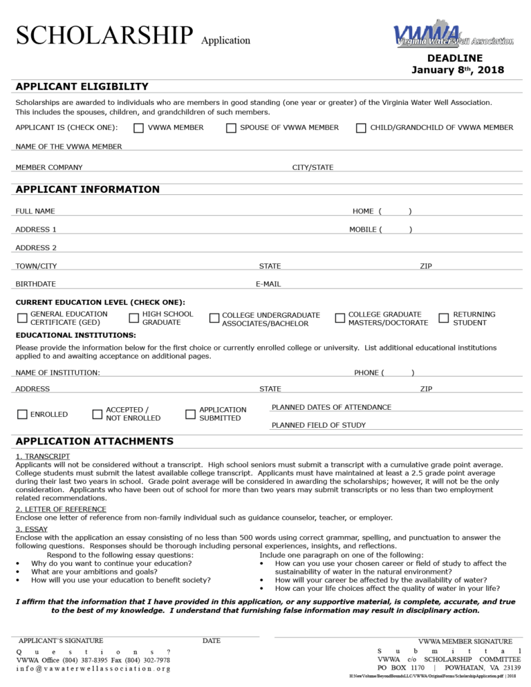 2018 Scholarship