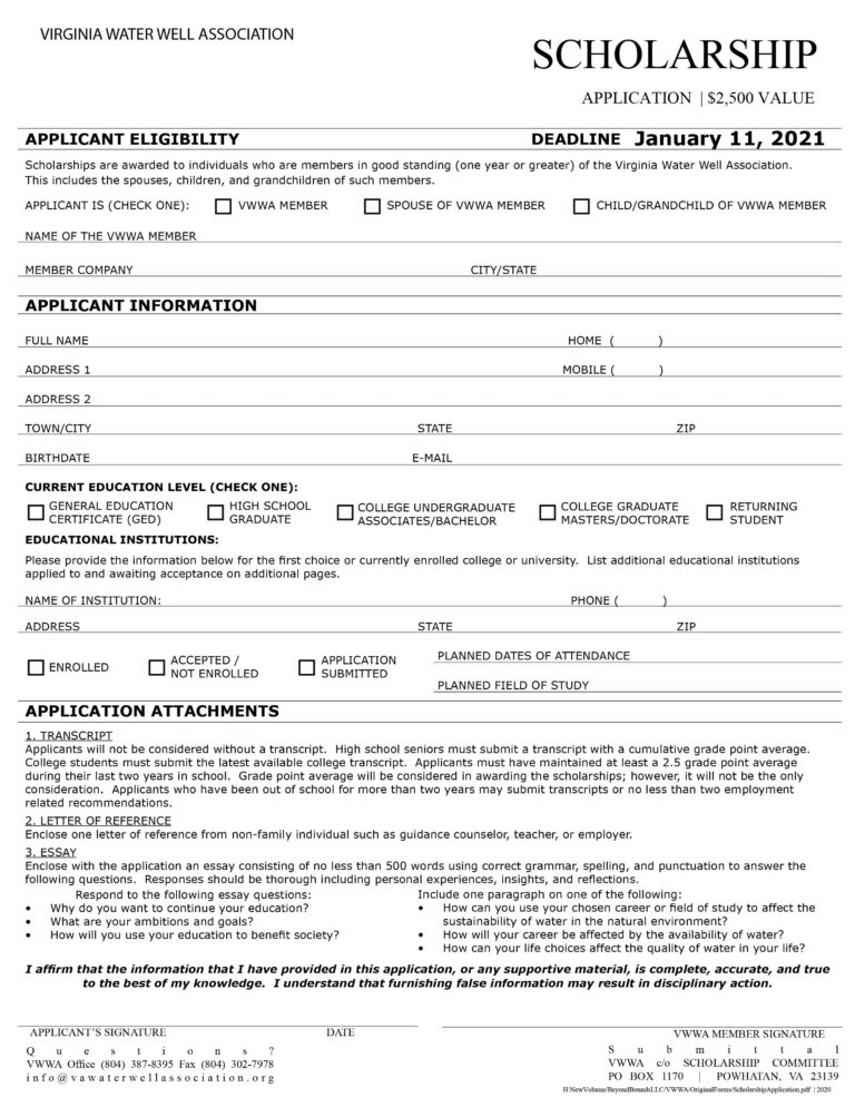 2021 Scholarship Application